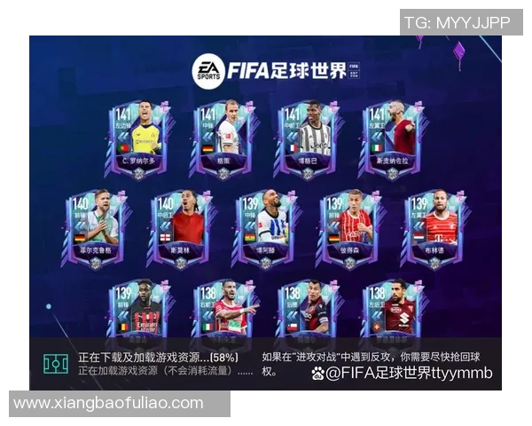 小学生收藏足球明星卡片的利与弊分析以及注意事项